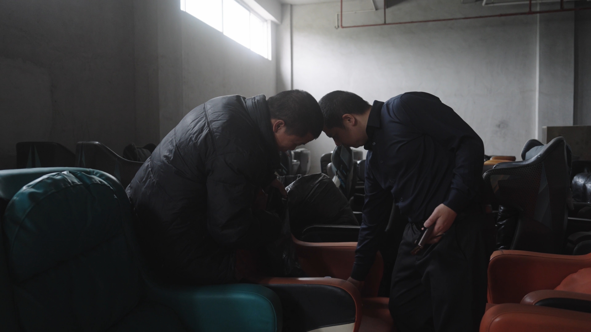 《我爱你网吧》封面